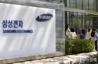 삼성전자, 3분기 영업익 31.7% 급감...반도체 부진에 3년 만에 '역성장'